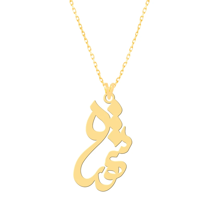 گردنبند طلا 18 عیار زنانه کرابو طرح شهره مدل Kr7462