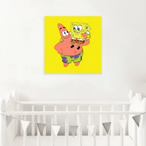 تابلو شاسی کودک شمسه نگار کد 12