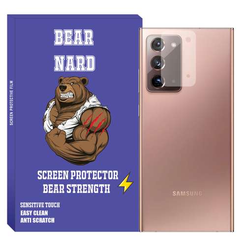 محافظ لنز برنارد مدل LB-01 مناسب برای گوشی موبایل Galaxy Note 20