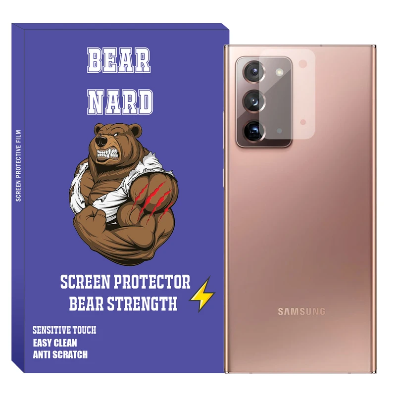 محافظ لنز برنارد مدل LB-01 مناسب برای گوشی موبایل Galaxy Note 20 