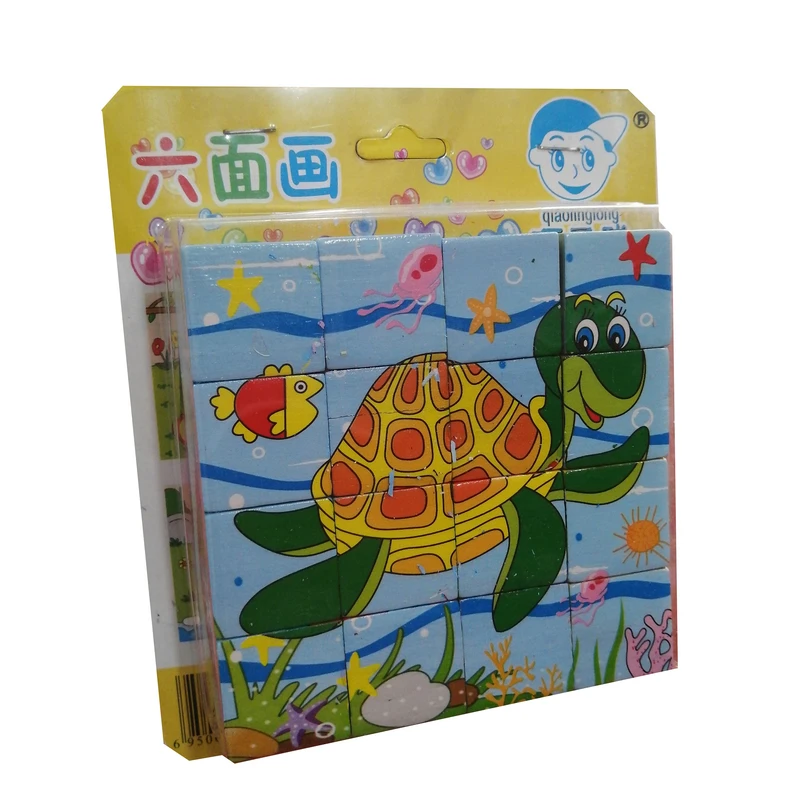 بازی آموزشی طرح آبزیان مدل 16