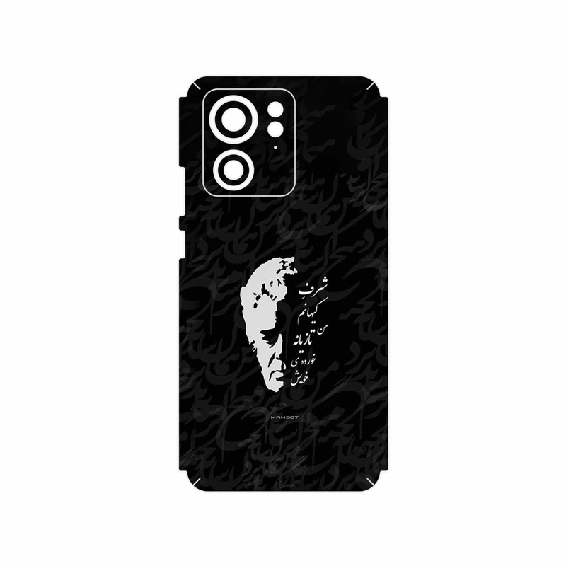 برچسب پوششی ماهوت مدل Ahmad_Shamlou مناسب برای گوشی موبایل موتورولا Edge 40