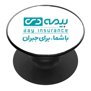 پایه نگهدارنده گوشی موبایل پاپ سوکت مدل بیمه دی کد 01