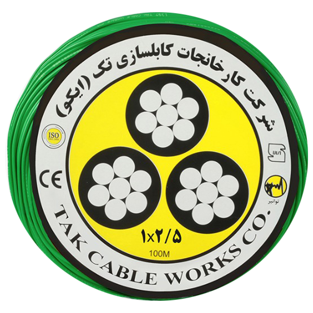 سیم برق افشان 1 در 2.5 کابل تک مدل NYAFGR125