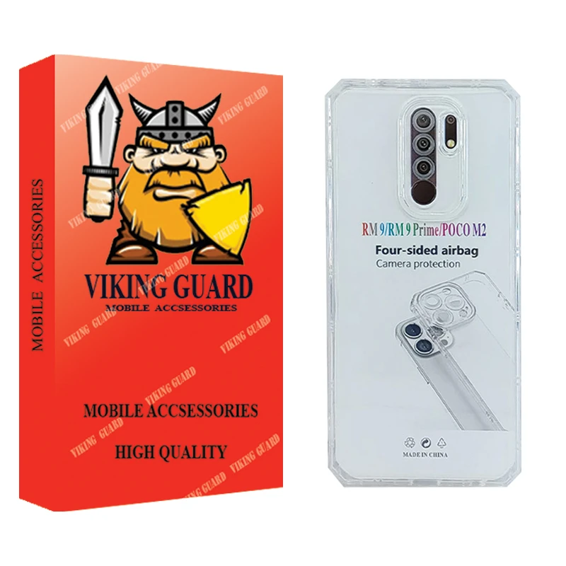 کاور وایکینگ گارد مدل ژله ای مناسب برای گوشی موبایل شیائومی Redmi 9 Prime