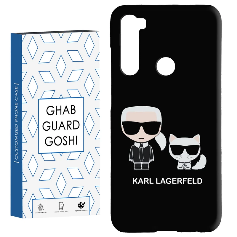 کاور قاب گارد گوشی طرح karl کد Dimo-042 مناسب برای گوشی موبایل شیائومی Redmi Note 8  