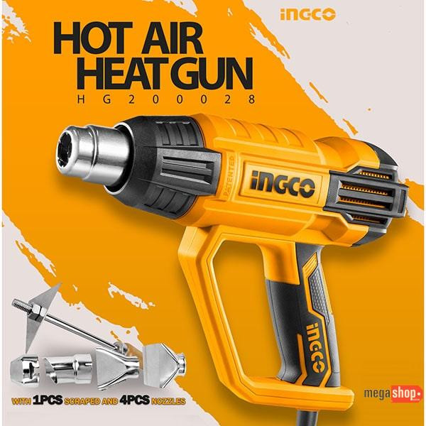 سشوار صنعتی اینکو مدل HG-200028-2000W