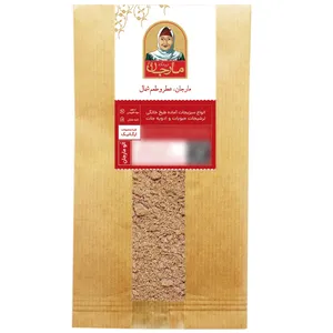 ادویه پلویی فروشگاه مارجان - 500 گرم