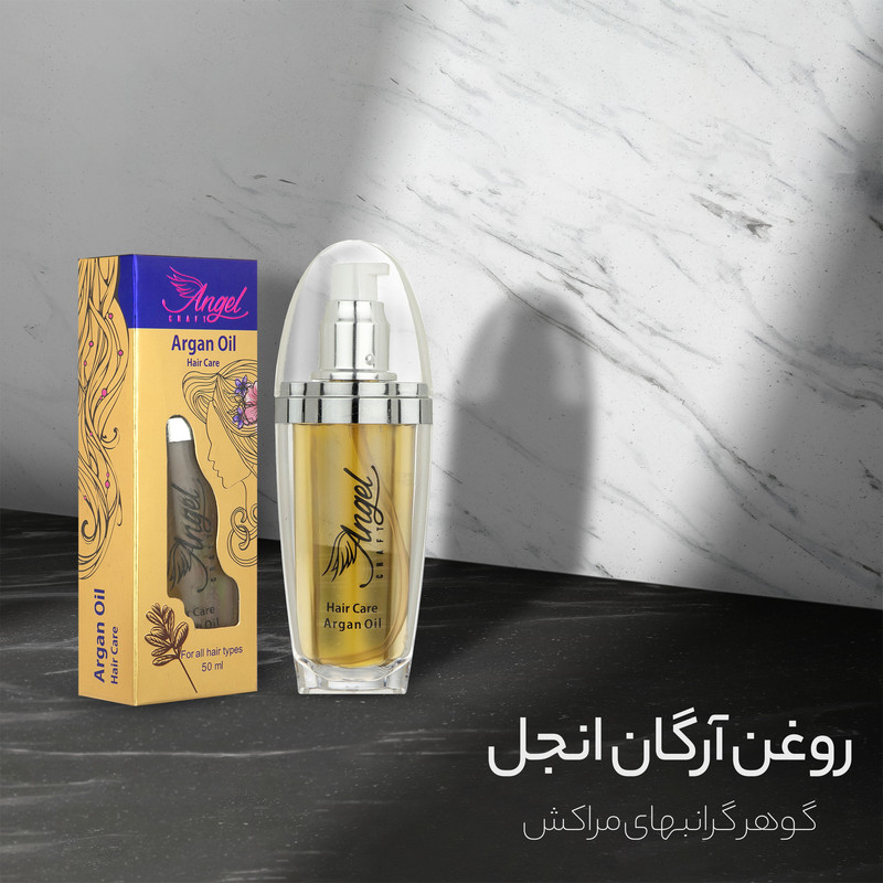 روغن آرگان انجل کرفت مدل booster حجم 50 میلی لیتر روغن آرگان انجل کرفت مدل booster حجم 50 میلی لیتر