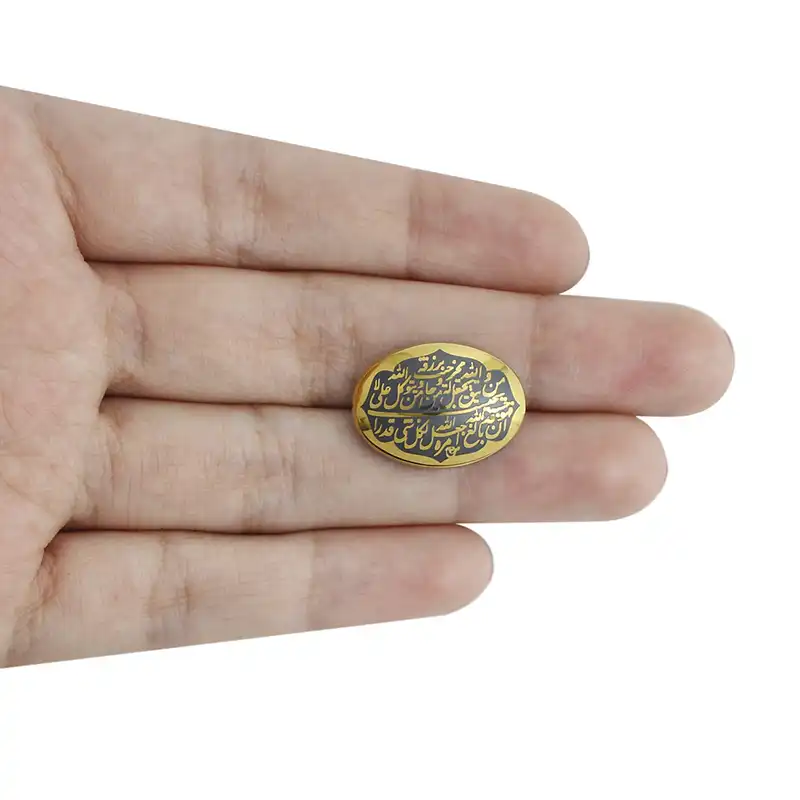 سنگ حدید کد 7630