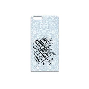 MAHOOT Nastaliq-4 Cover Sticker for Huawei Ascend G6