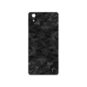 MAHOOT Night-Army-Pixel Cover Sticker for GLX Maad