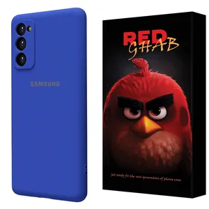 RED GHAB RSIL Cover Suitable For Samsung Galaxy S20 FE 4G / S20 FE 5G 2022