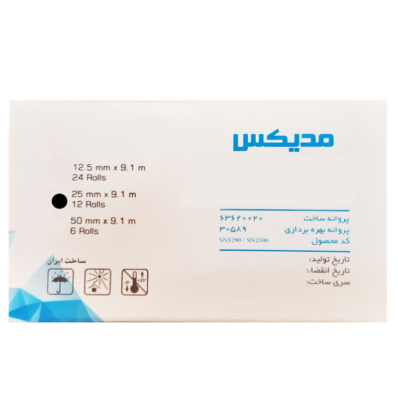 چسب پانسمان مدیکس مدل 3M25 بسته 12 عددی چسب پانسمان مدیکس مدل 3M25 بسته 12 عددی