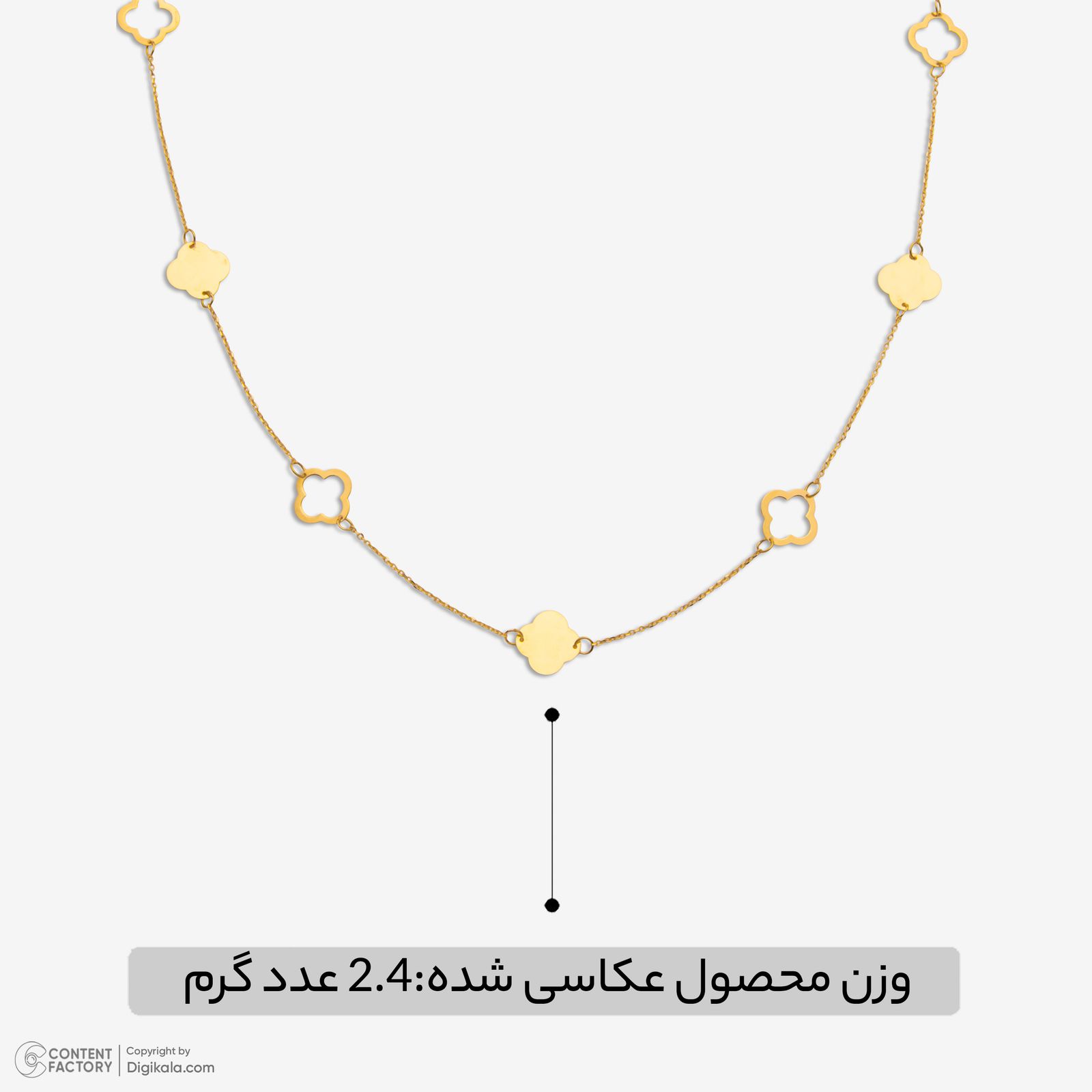 گردنبند طلا 18 عیار زنانه با زنجیر طرح ونکلیف مایا ماهک مدل MM2176 -  - 3