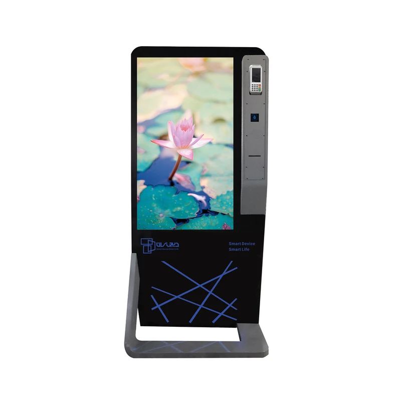 کیوسک ایستاده دیجی سان مدل UKD55 Wonder (A)