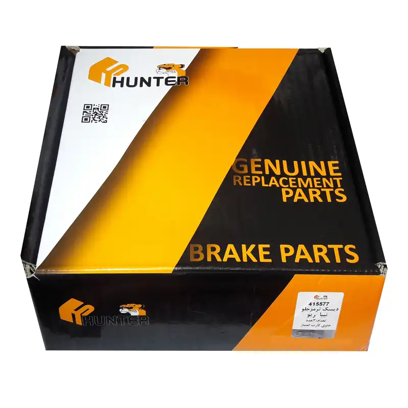 دیسک ترمز چرخ جلو هانتر کد 415575 مناسب برای تیبا