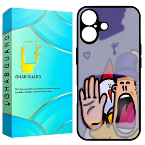 Ghab Guard GCHP16 Cover for Apple iPhone 16  