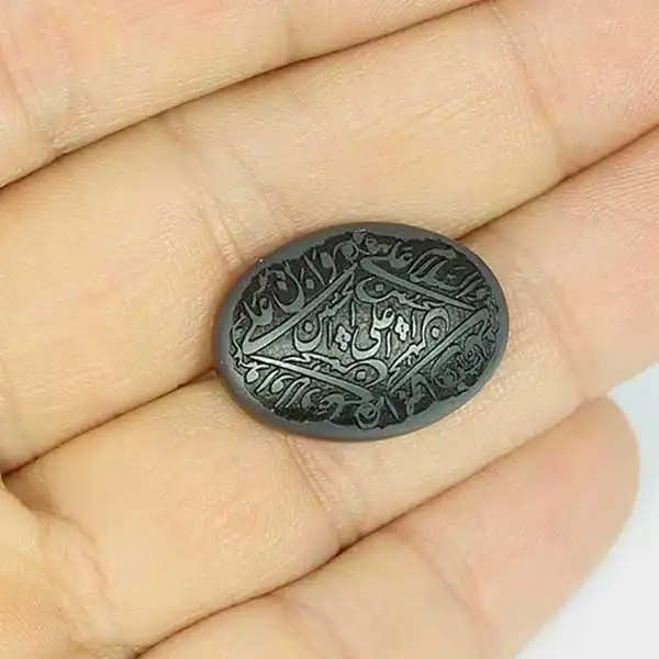 سنگ حدید کد 54881
