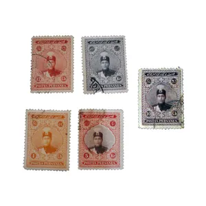 تمبر یادگاری مدل احمدی کد ahm-50 مجموعه 5 عددی