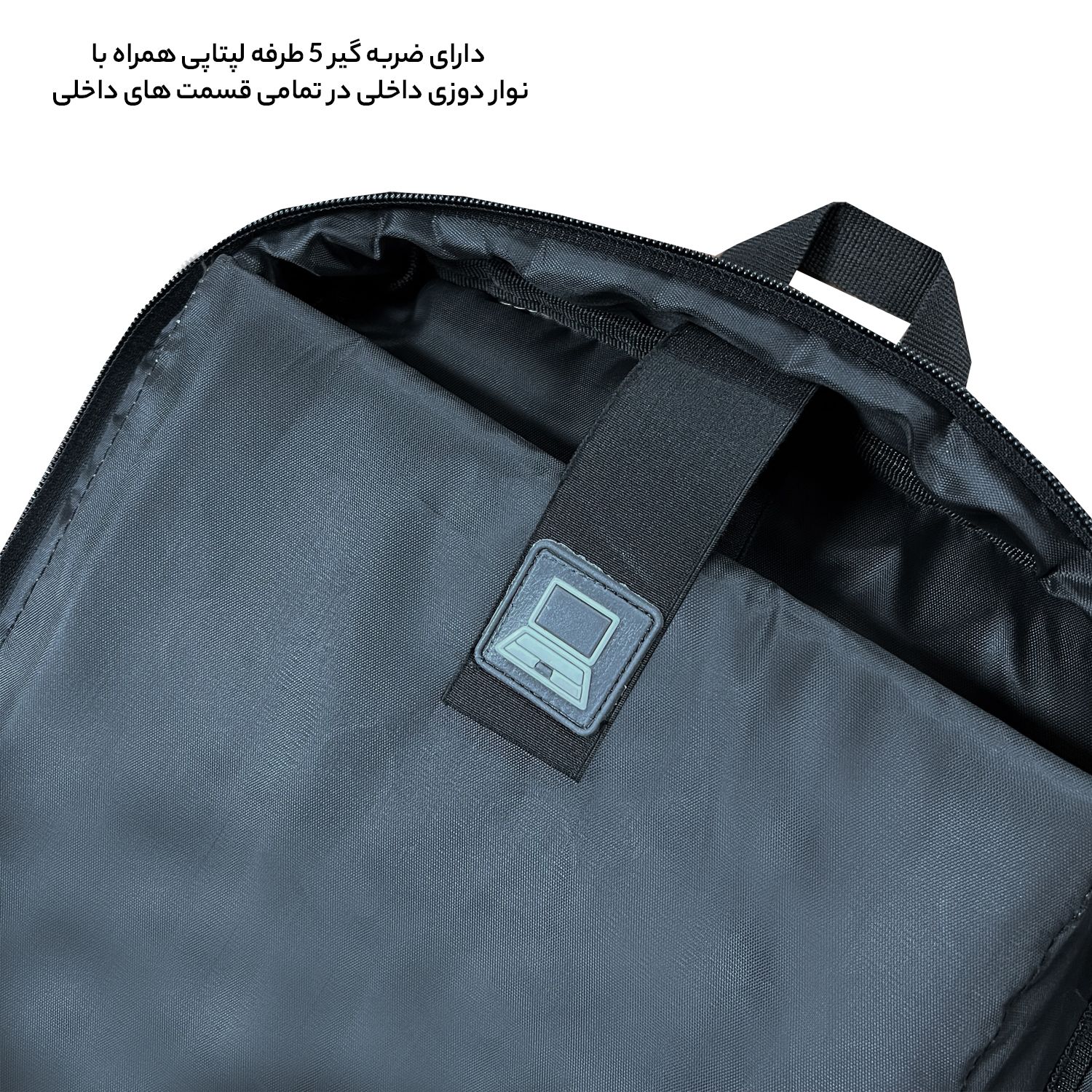  کوله پشتی فوروارد کد FCLT65021IMPROVE TYPE SKIN -  - 48