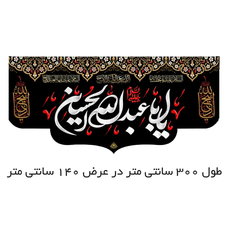 عکس شماره 2