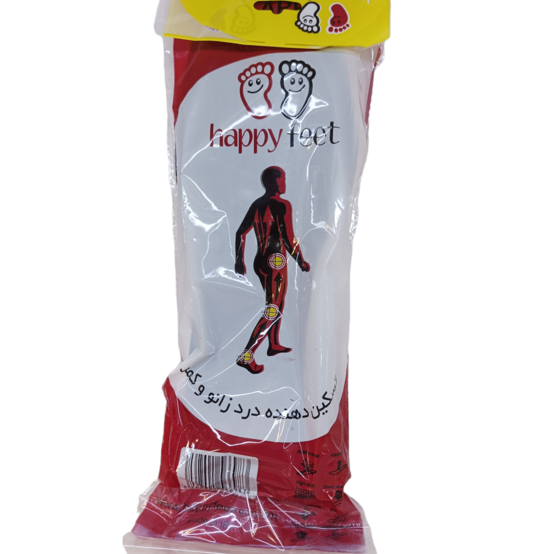 کفی طبی کفش هپی فیت مدل 10HF01 سایز 37-40