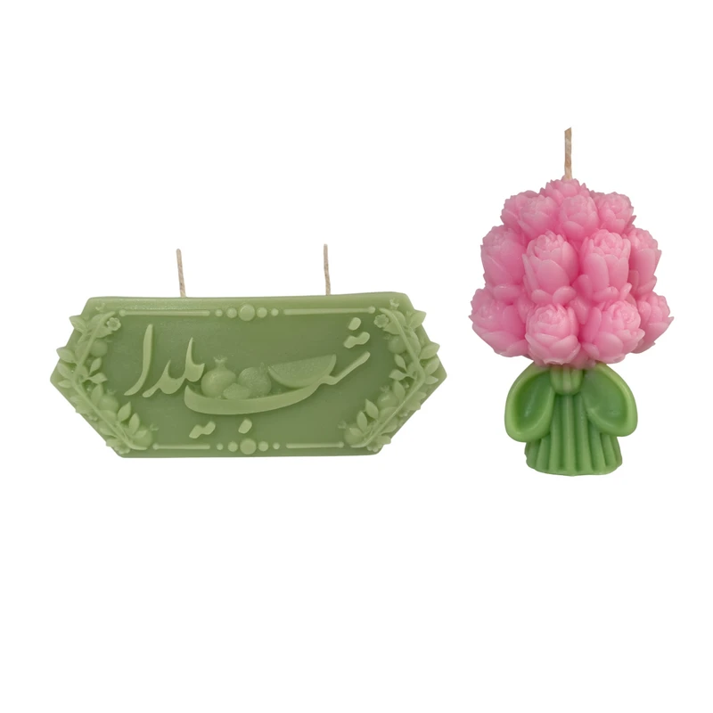 شمع دست‌ساز بدون بو مدل شب یلدا زمان اتمام 40 ساعت مجموعه دو عددی