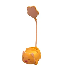 چراغ مطالعه مدل خوک کد 01