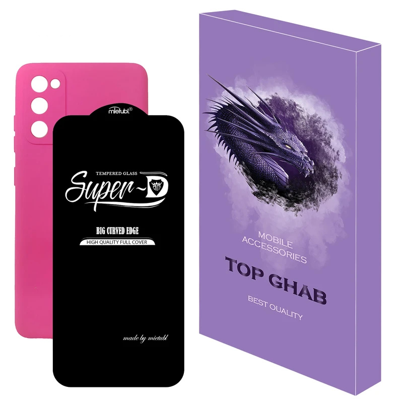 کاور تاپ قاب مدل 2SDL مناسب برای گوشی موبایل سامسونگ Galaxy S20 FE 5G به همراه محافظ صفحه نمایش