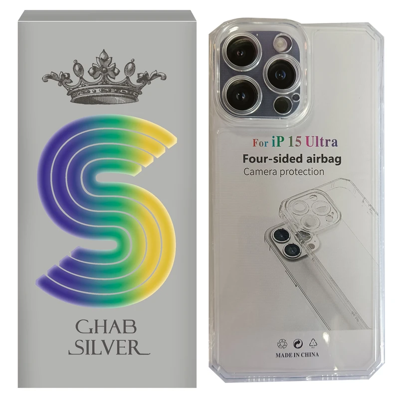 کاور قاب سیلور مدل ژله ای مناسب برای گوشی موبایل اپل iPhone 15 Pro Max
