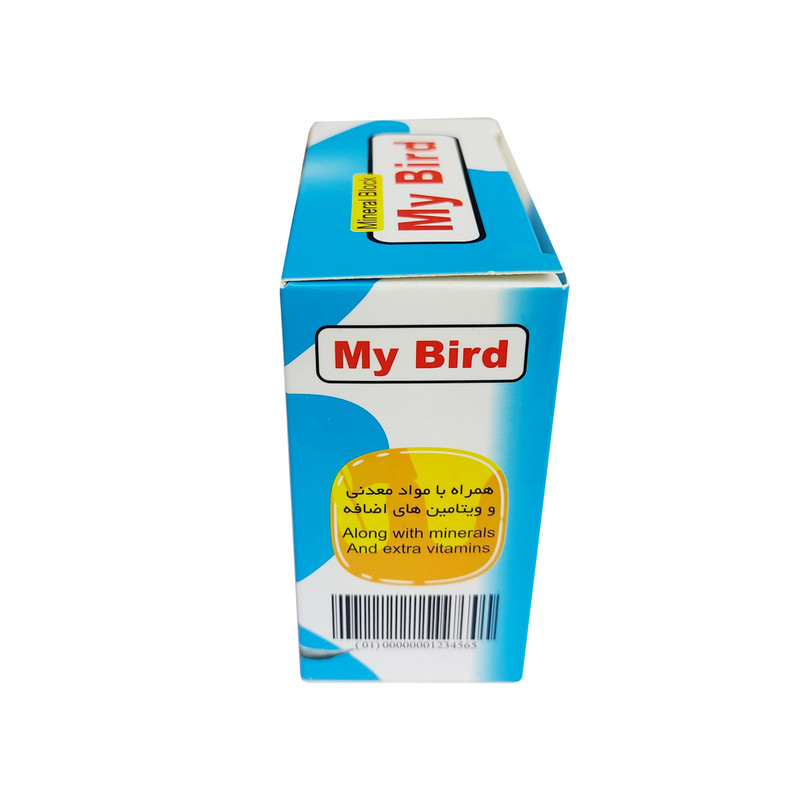 مکمل مینرال پرندگان مای برد مدل ویتامینه و معدنی وزن 110 گرم بسته 2عددی
