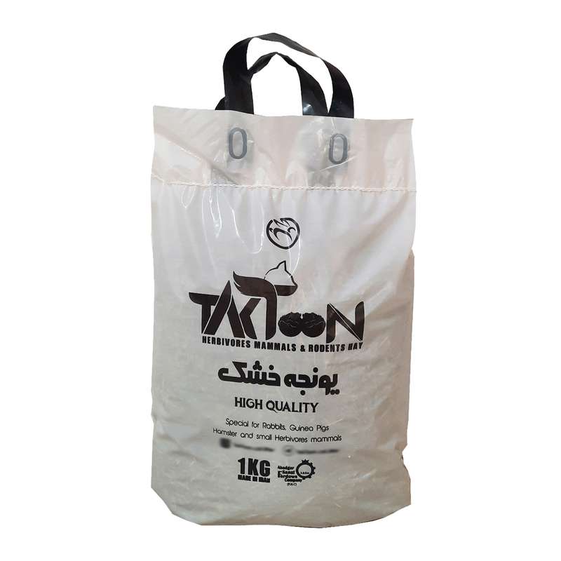 یونجه جوندگان تک تون مدل TT01  وزن 1 کیلوگرم