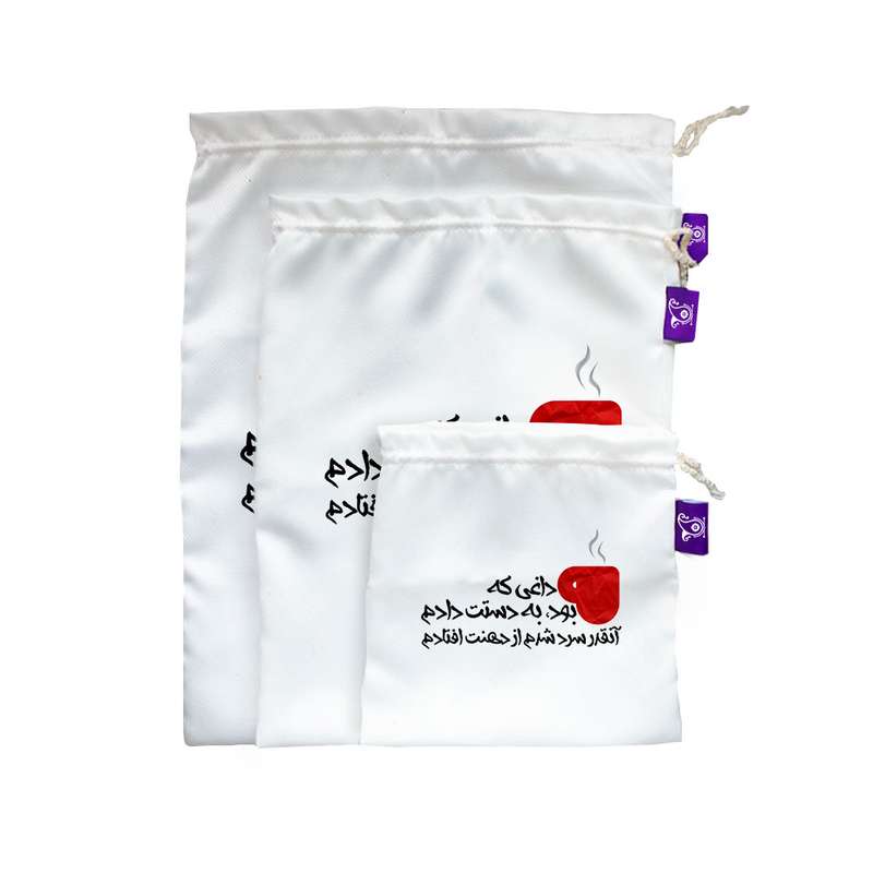 کیسه نان و سبزی ترمه طراحان ایده مدل چای داغ کد trm019 مجموعه سه عددی