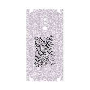 MAHOOT Nastaliq-1-FullSkin Cover Sticker for Samsung Galaxy J8