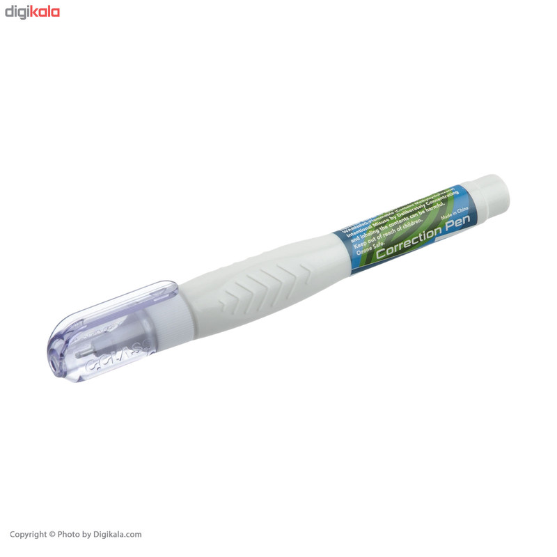 لاک غلط گیر سی کلاس مدل AR1412