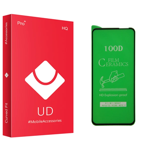 محافظ صفحه نمایش یو دی مدل +PRO مناسب برای گوشی موبایل شیائومی Redmi Note 9