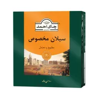 چای کیسه&zwnj;ای سیلان مخصوص چای احمد بسته 100 عددی