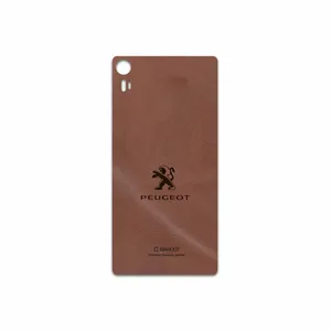 MAHOOT MNL-PEGT Cover Sticker for Lenovo Vibe Shot