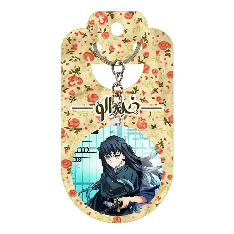 جاکلیدی خندالو مدل مویچیرو توکیتو انیمه شیطان کش کد 27041