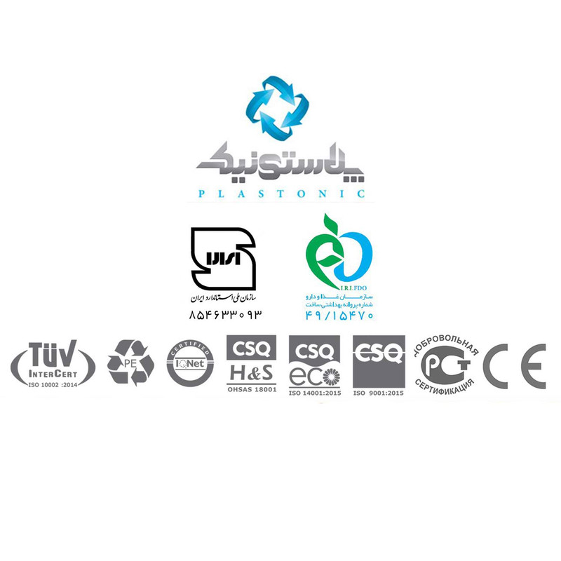 مخزن آب پلاستونیک مدل HF-7351 ظرفیت 1000 لیتر