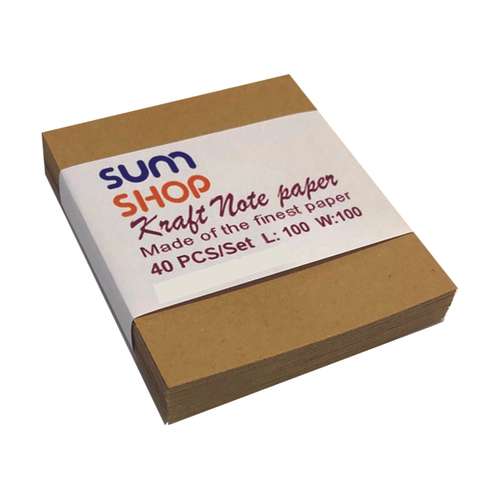 کاغذ یادداشت سام شاپ مدل کرافت بسته 40 عددی