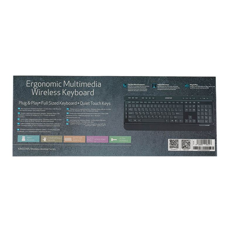کیبورد کینگ استار مدل KB97W 1