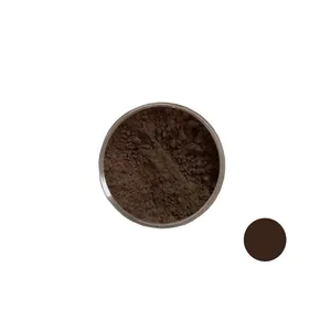 سایه چشم مروان خیر شماره 212