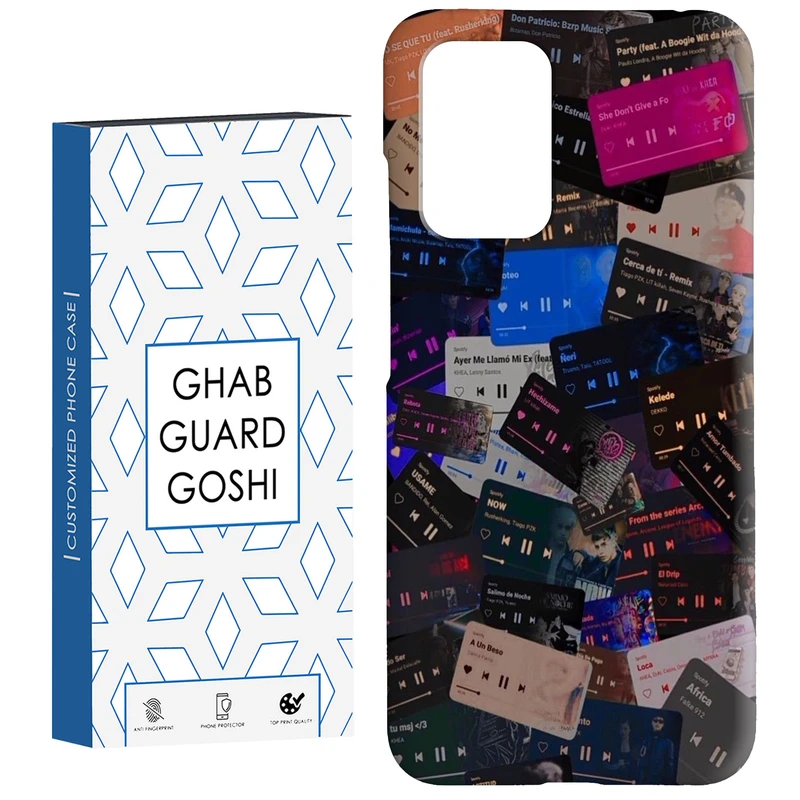 کاور قاب گارد گوشی طرح موزیک کد Dimo-264 مناسب برای گوشی موبایل شیائومی  Redmi 10 