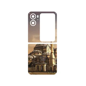 MAHOOT Hagia Sophia Mosque Cover Sticker for Oppo Find N2 Flip