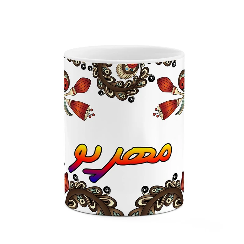 ماگ کاکتی مدل اسم مهرپو طرح سنتی گل و بته کد mgh47741