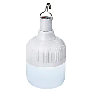 لامپ ال ای دی 20 وات آرسون مدل شارژی