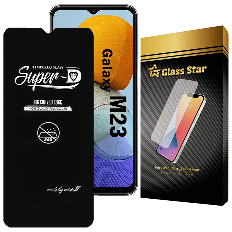 محافظ صفحه نمایش گلس استار مدل SUPERDNS مناسب برای گوشی موبایل سامسونگ Galaxy M23