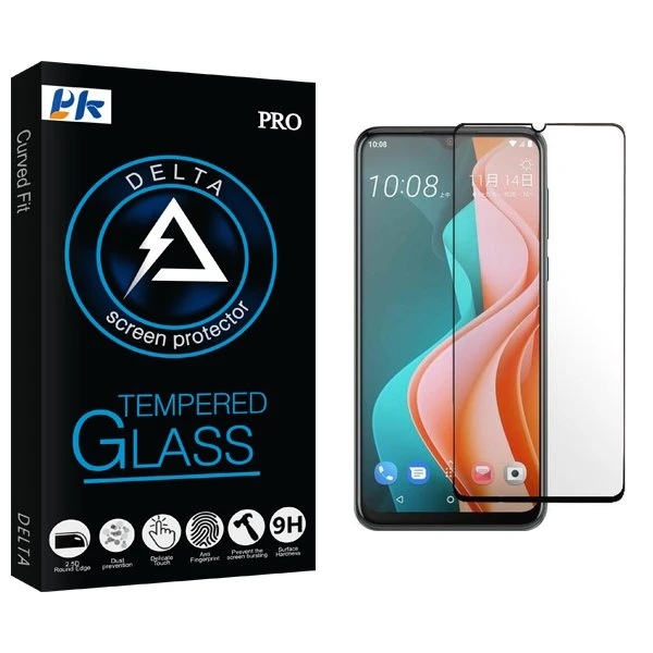 محافظ صفحه نمایش شیشه ای پی کی مدل Delta مناسب برای گوشی موبایل اچ تی سی Desire 19s